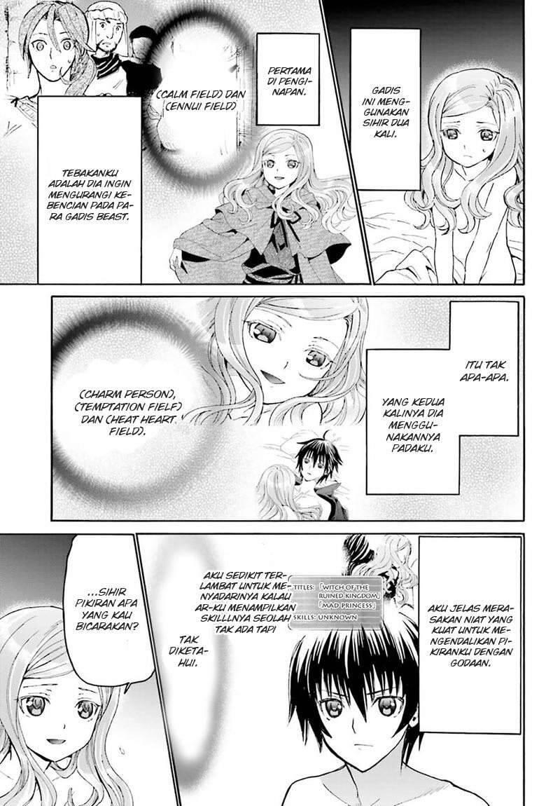 Death March to the Parallel World Rhapsody Chapter 014