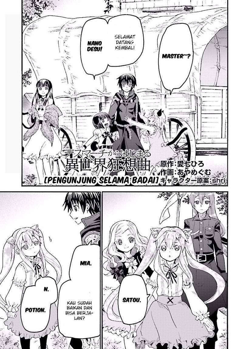 Death March to the Parallel World Rhapsody Chapter 021