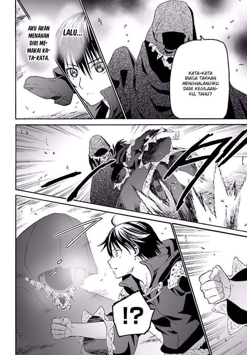 Death March to the Parallel World Rhapsody Chapter 021