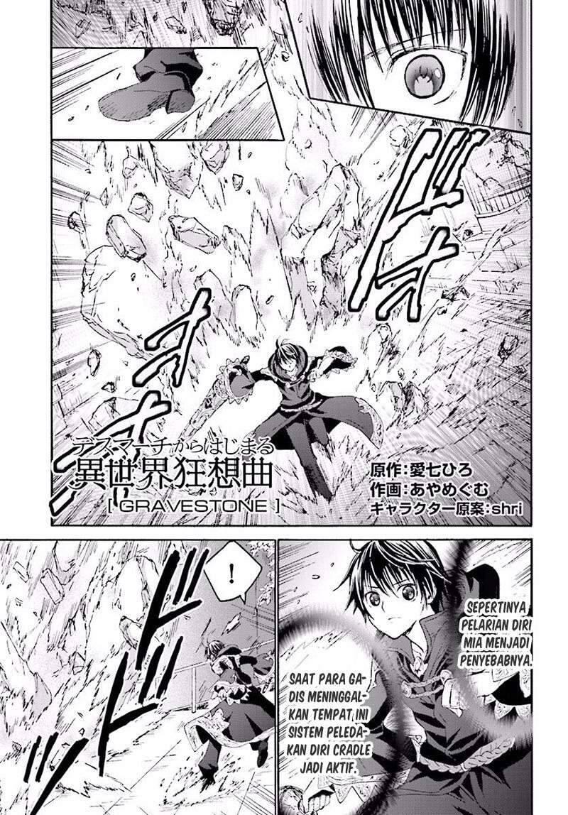 Death March to the Parallel World Rhapsody Chapter 025