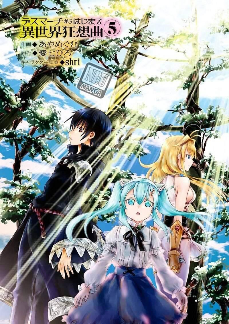 Death March to the Parallel World Rhapsody Chapter 033