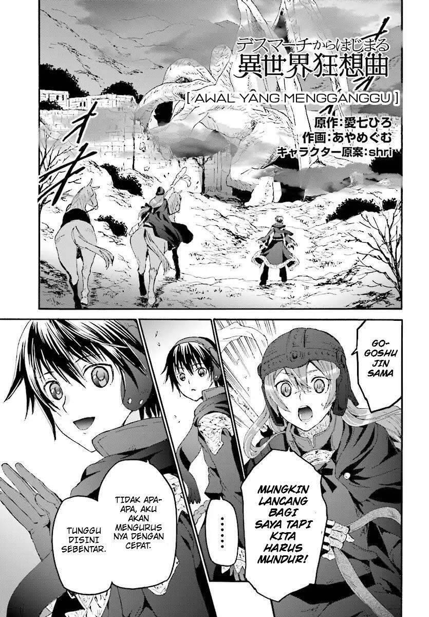 Death March to the Parallel World Rhapsody Chapter 045