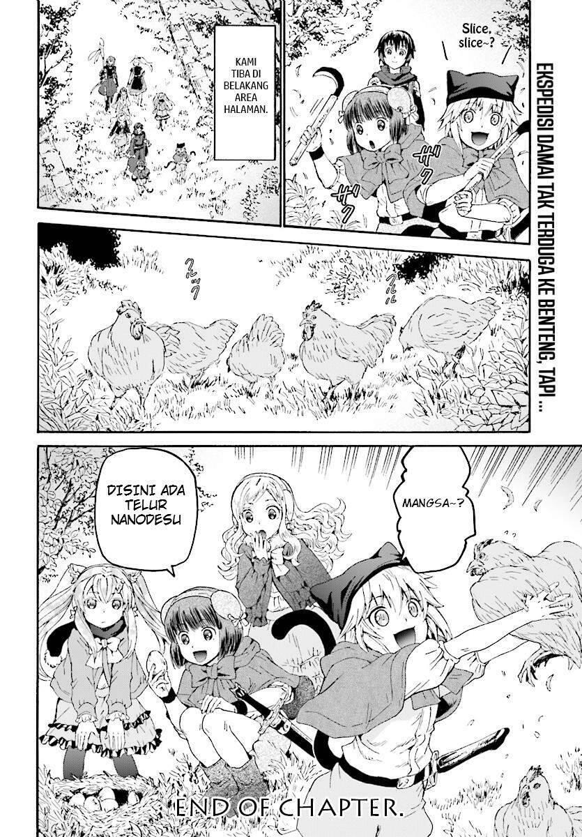 Death March to the Parallel World Rhapsody Chapter 047