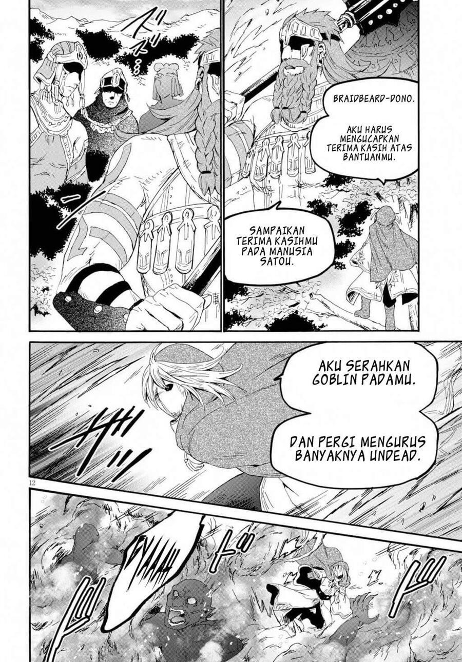 Death March to the Parallel World Rhapsody Chapter 062