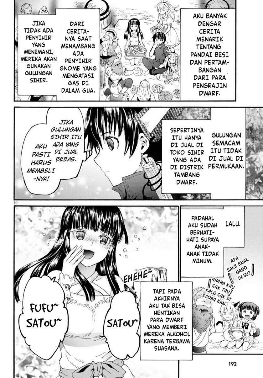 Death March to the Parallel World Rhapsody Chapter 073