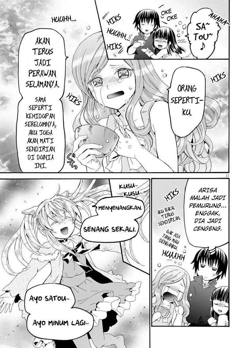 Death March to the Parallel World Rhapsody Chapter 073