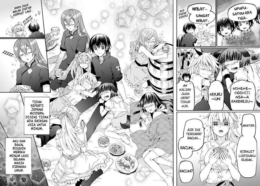Death March to the Parallel World Rhapsody Chapter 073