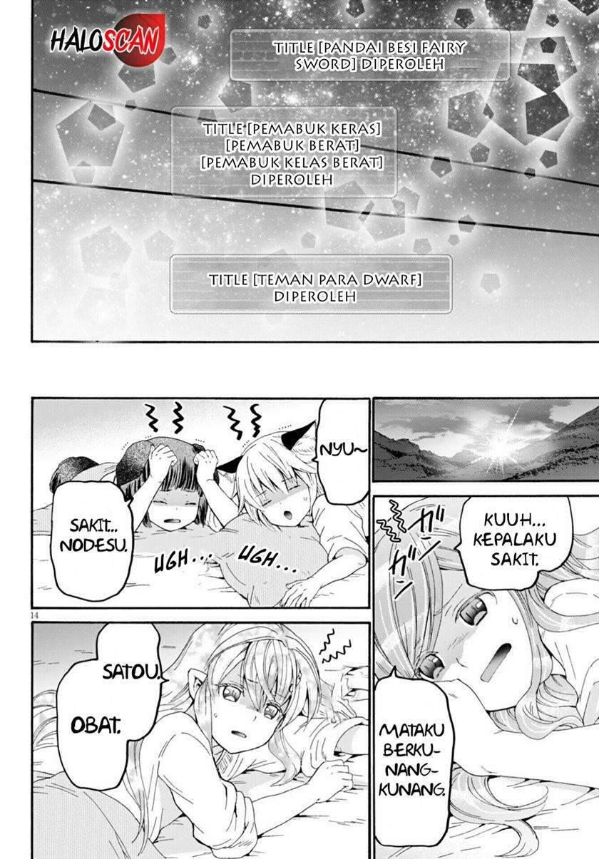 Death March to the Parallel World Rhapsody Chapter 073