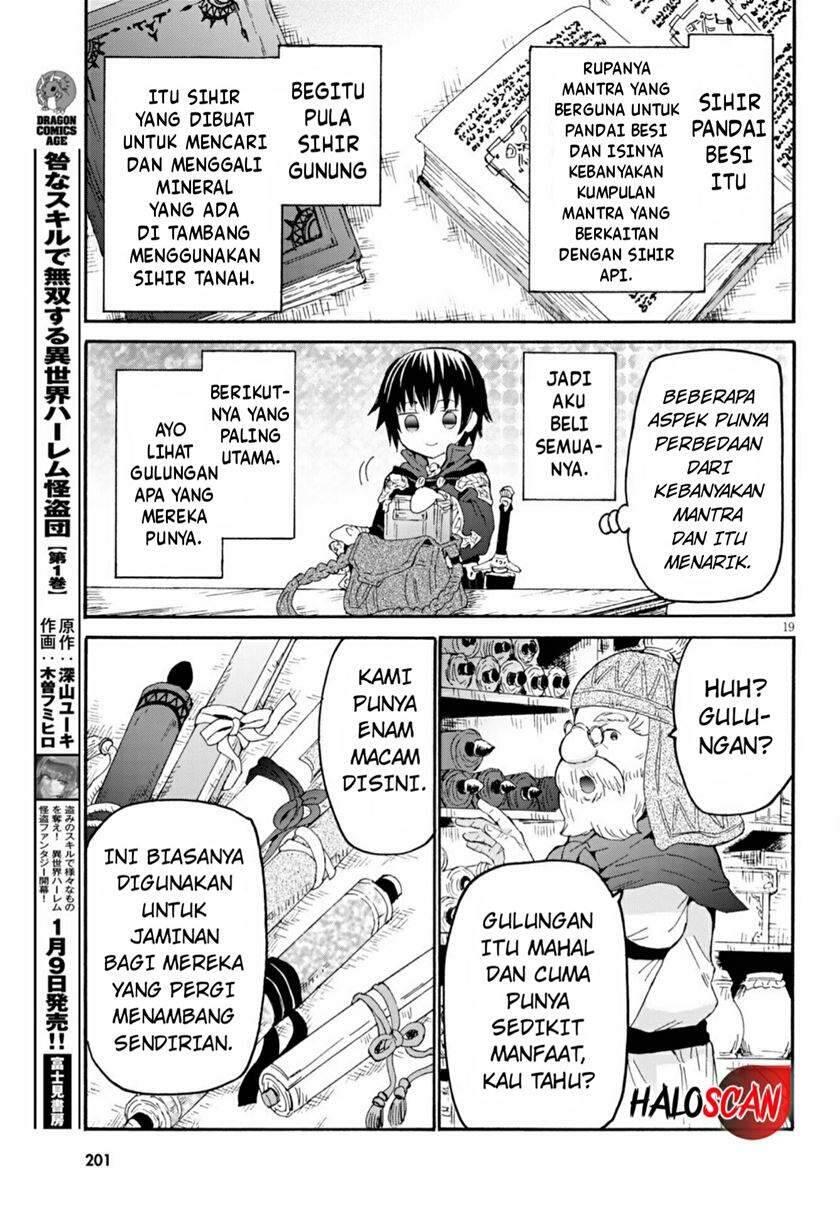 Death March to the Parallel World Rhapsody Chapter 073