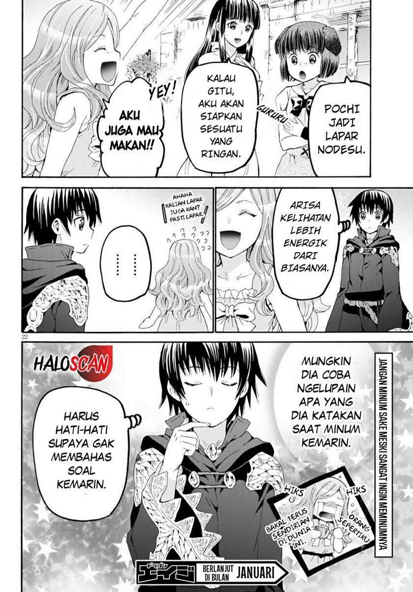 Death March to the Parallel World Rhapsody Chapter 073