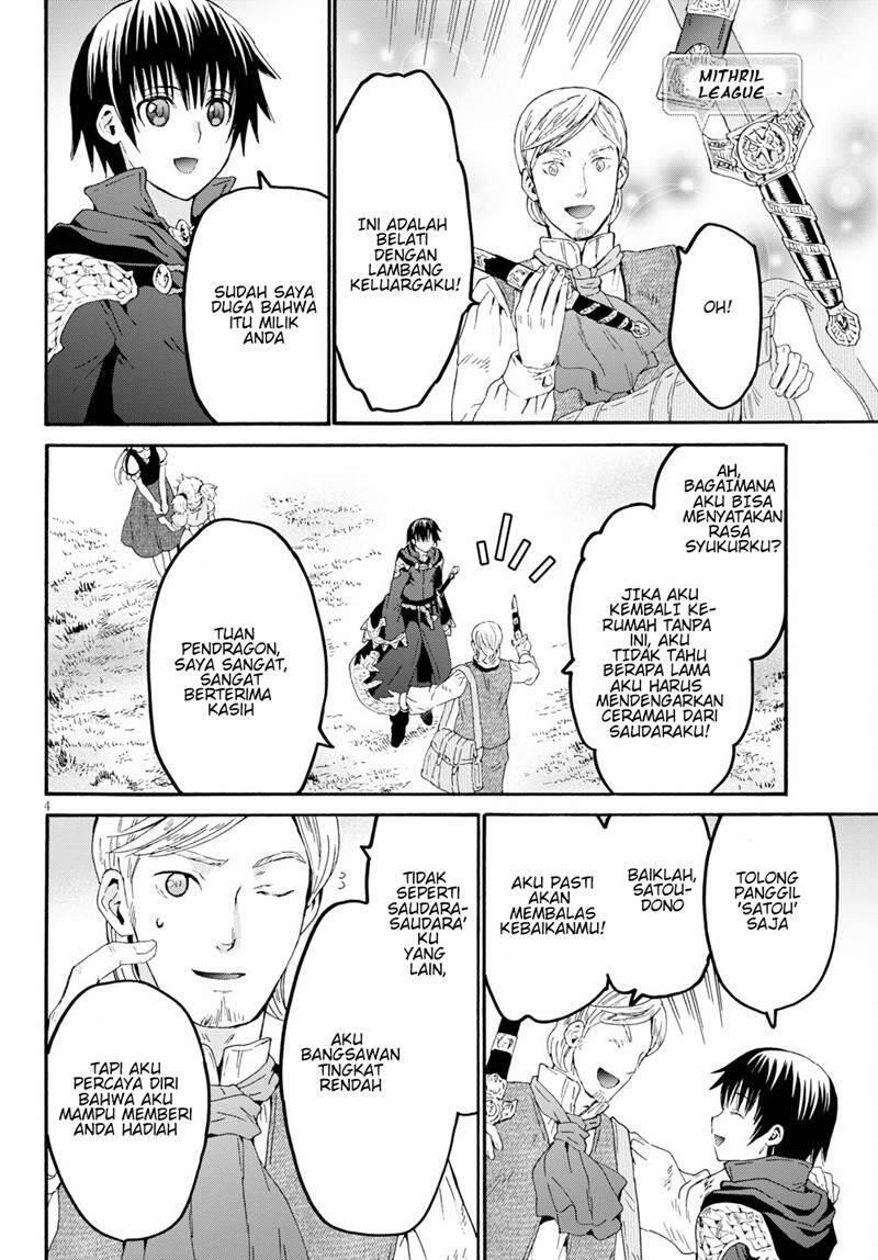 Death March to the Parallel World Rhapsody Chapter 079