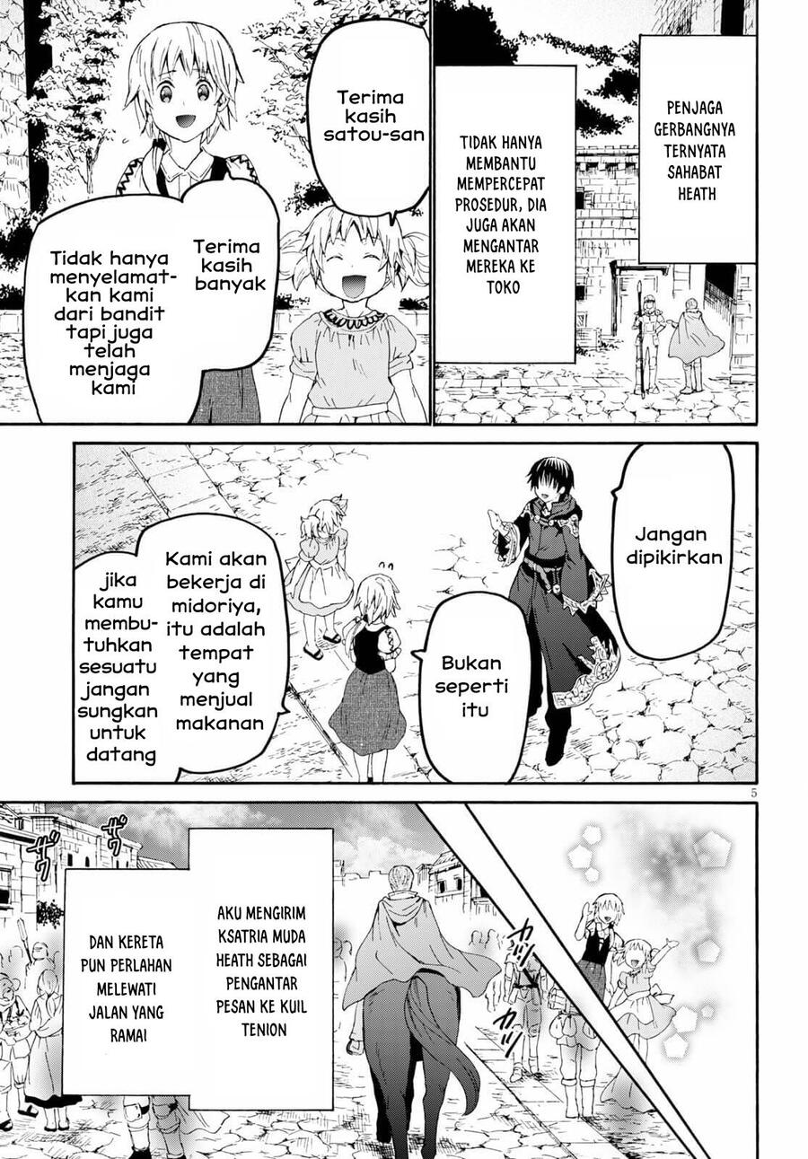 Death March to the Parallel World Rhapsody Chapter 080