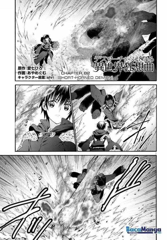 Death March to the Parallel World Rhapsody Chapter 082