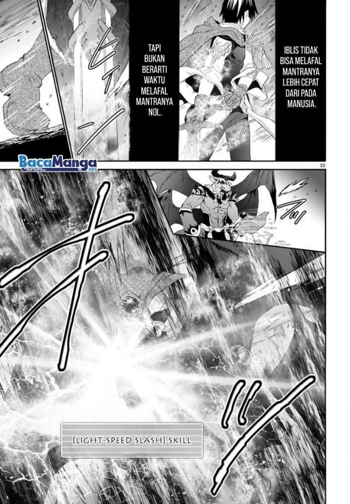 Death March to the Parallel World Rhapsody Chapter 088