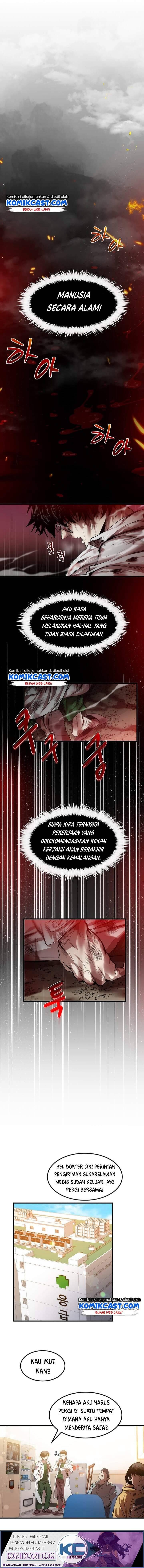 Doctor’s Rebirth Chapter 001