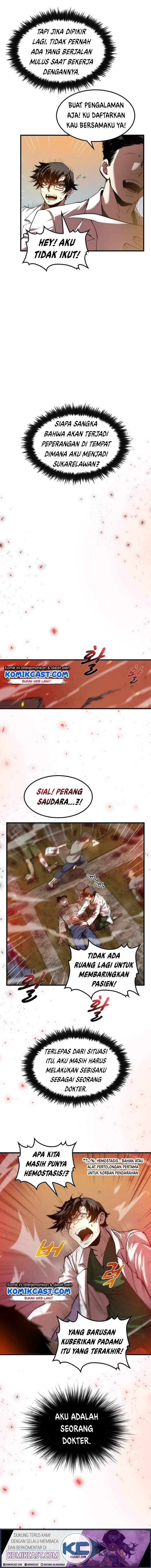 Doctor’s Rebirth Chapter 001