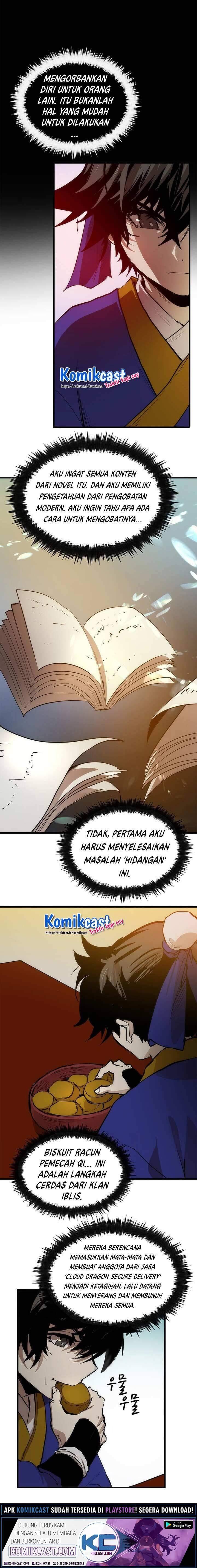 Doctor’s Rebirth Chapter 005