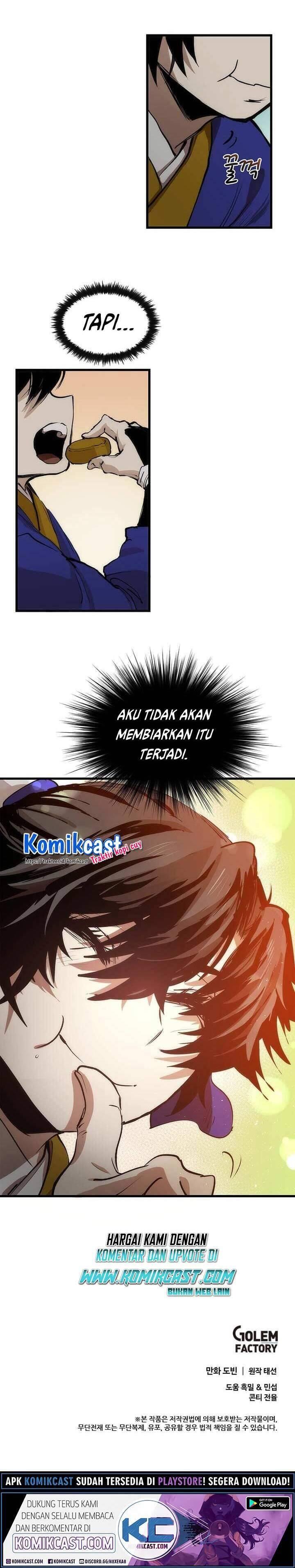 Doctor’s Rebirth Chapter 005
