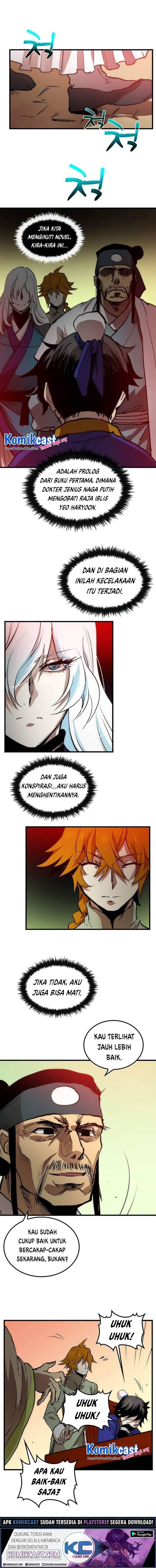 Doctor’s Rebirth Chapter 006