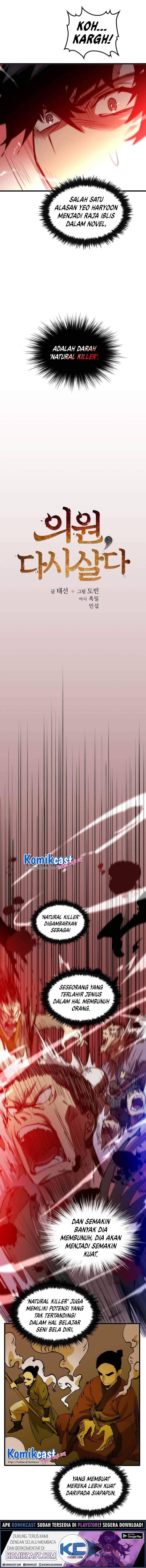 Doctor’s Rebirth Chapter 008