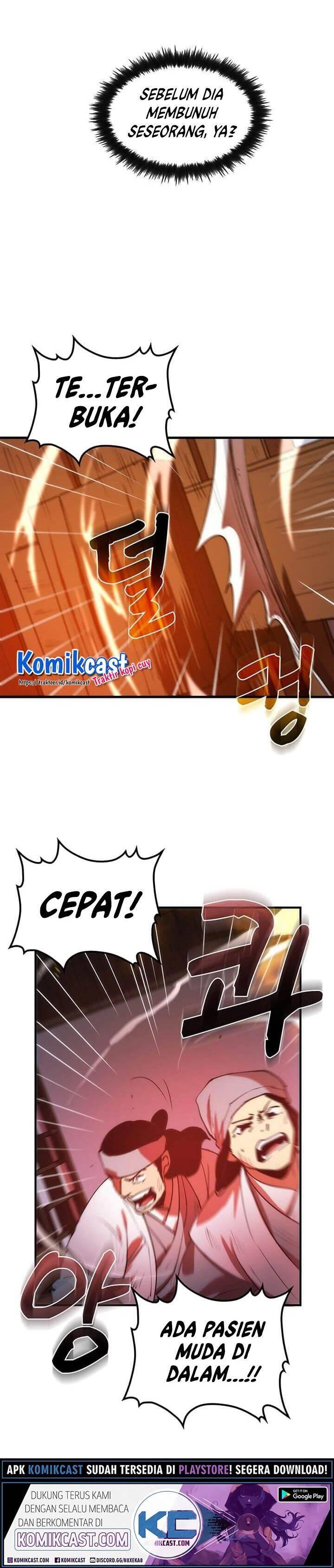 Doctor’s Rebirth Chapter 009