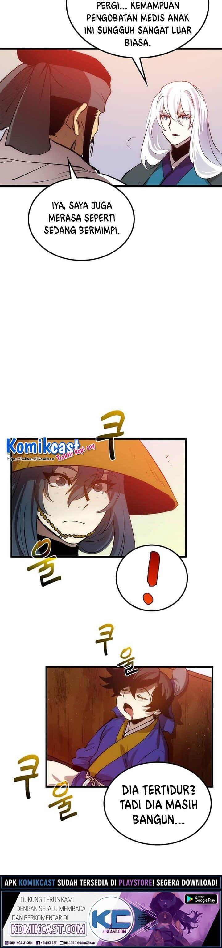 Doctor’s Rebirth Chapter 009