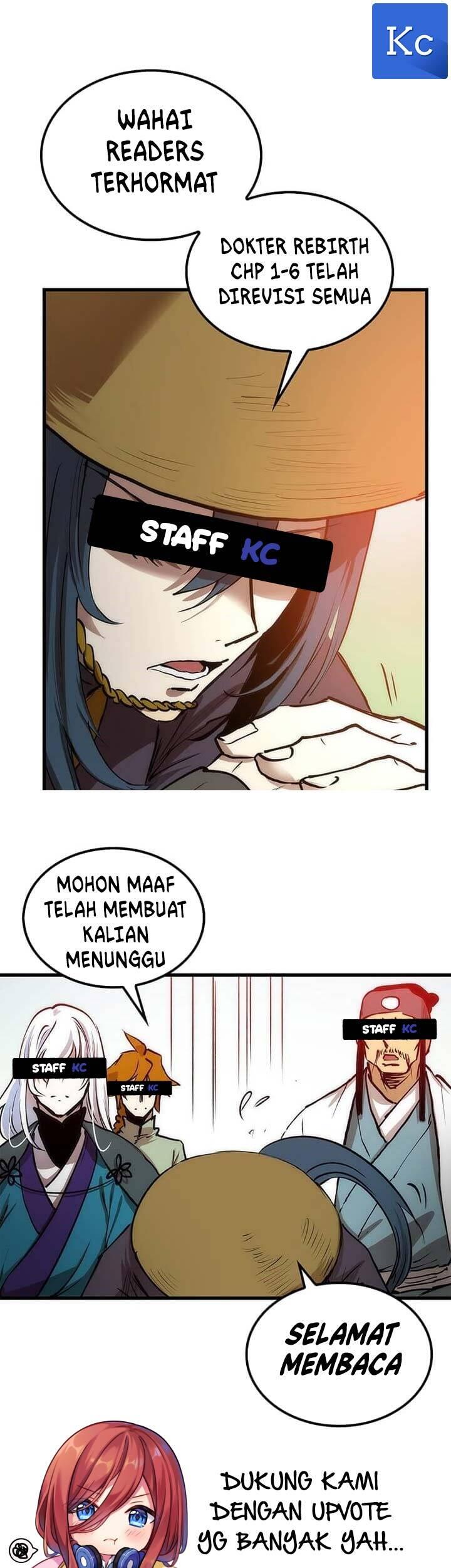 Doctor’s Rebirth Chapter 009