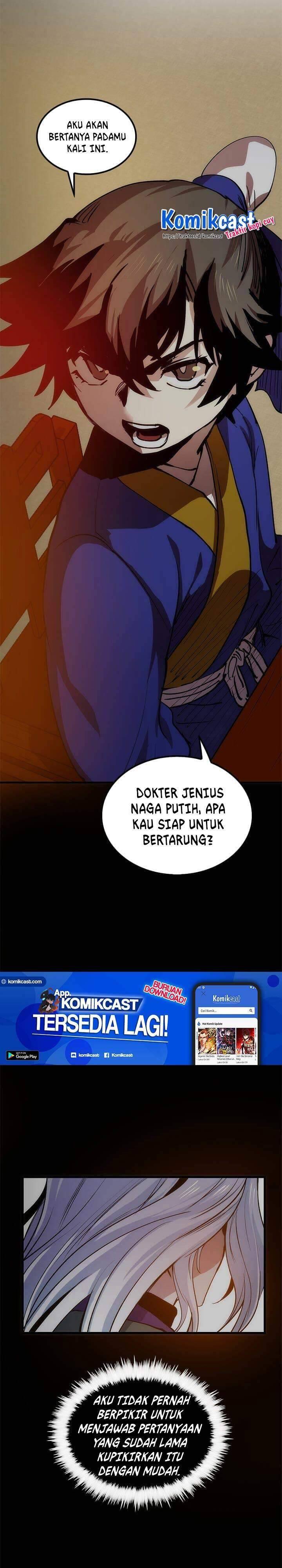 Doctor’s Rebirth Chapter 012