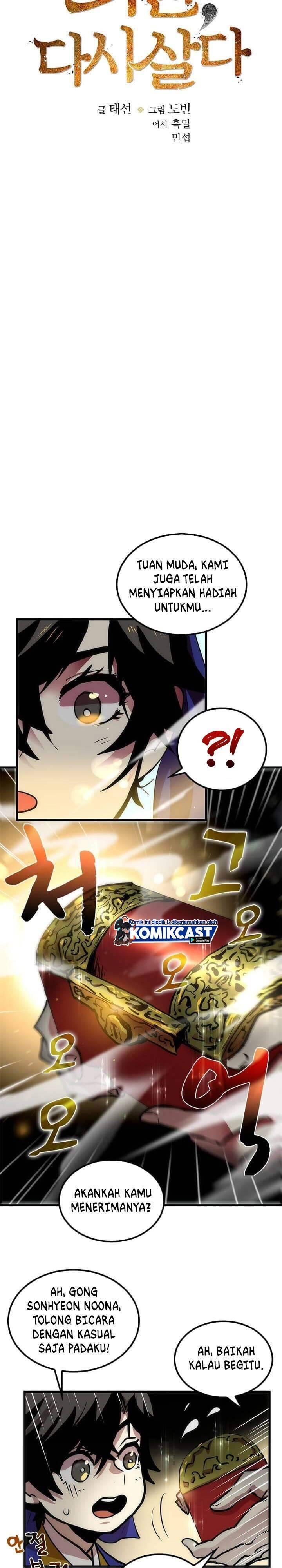 Doctor’s Rebirth Chapter 013