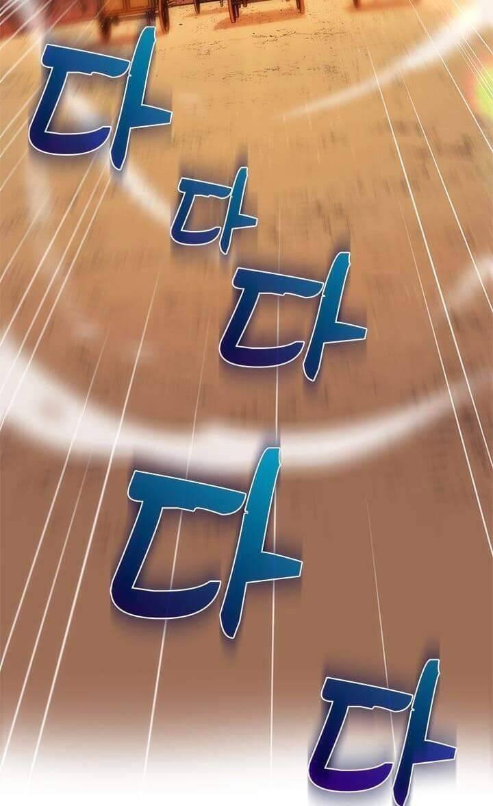 Doctor’s Rebirth Chapter 013