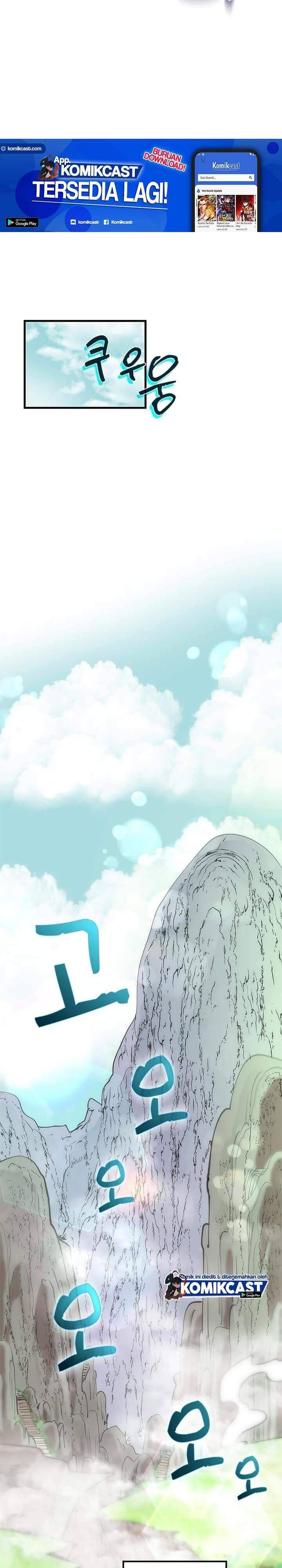 Doctor’s Rebirth Chapter 013