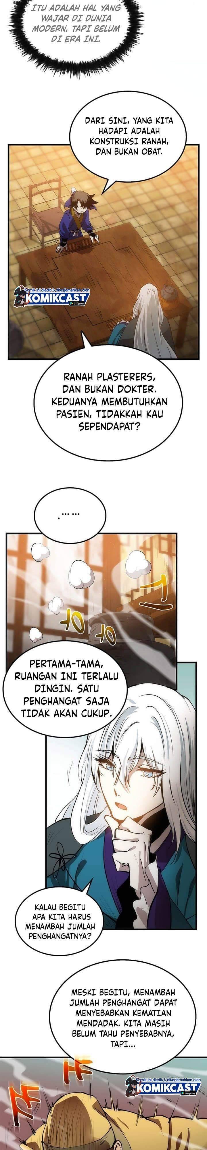 Doctor’s Rebirth Chapter 014