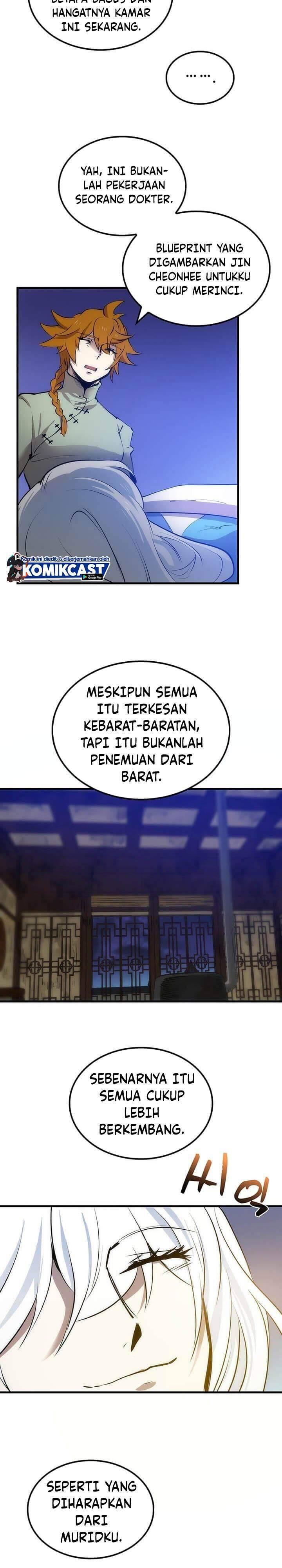Doctor’s Rebirth Chapter 015