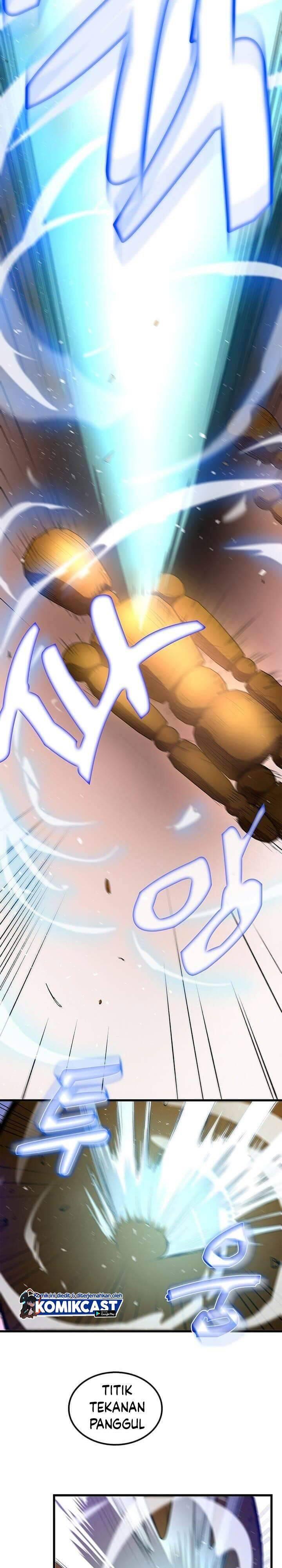Doctor’s Rebirth Chapter 016
