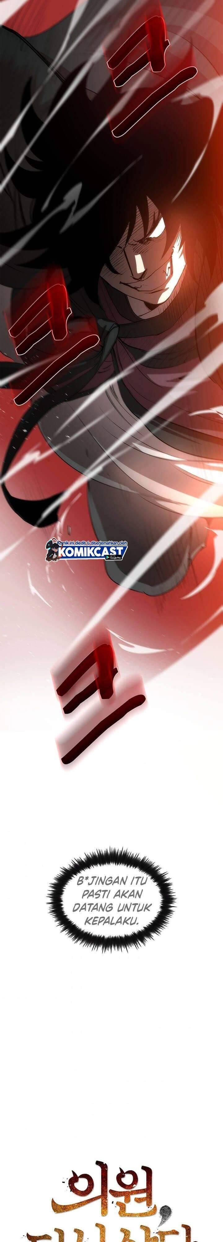 Doctor’s Rebirth Chapter 016