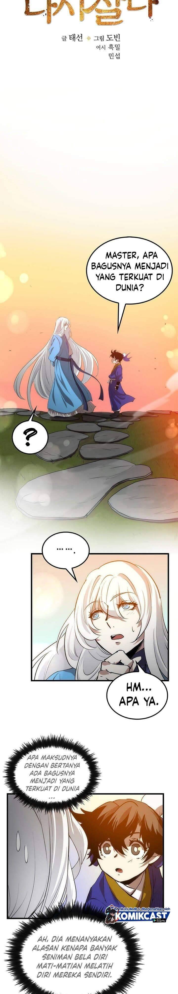 Doctor’s Rebirth Chapter 016