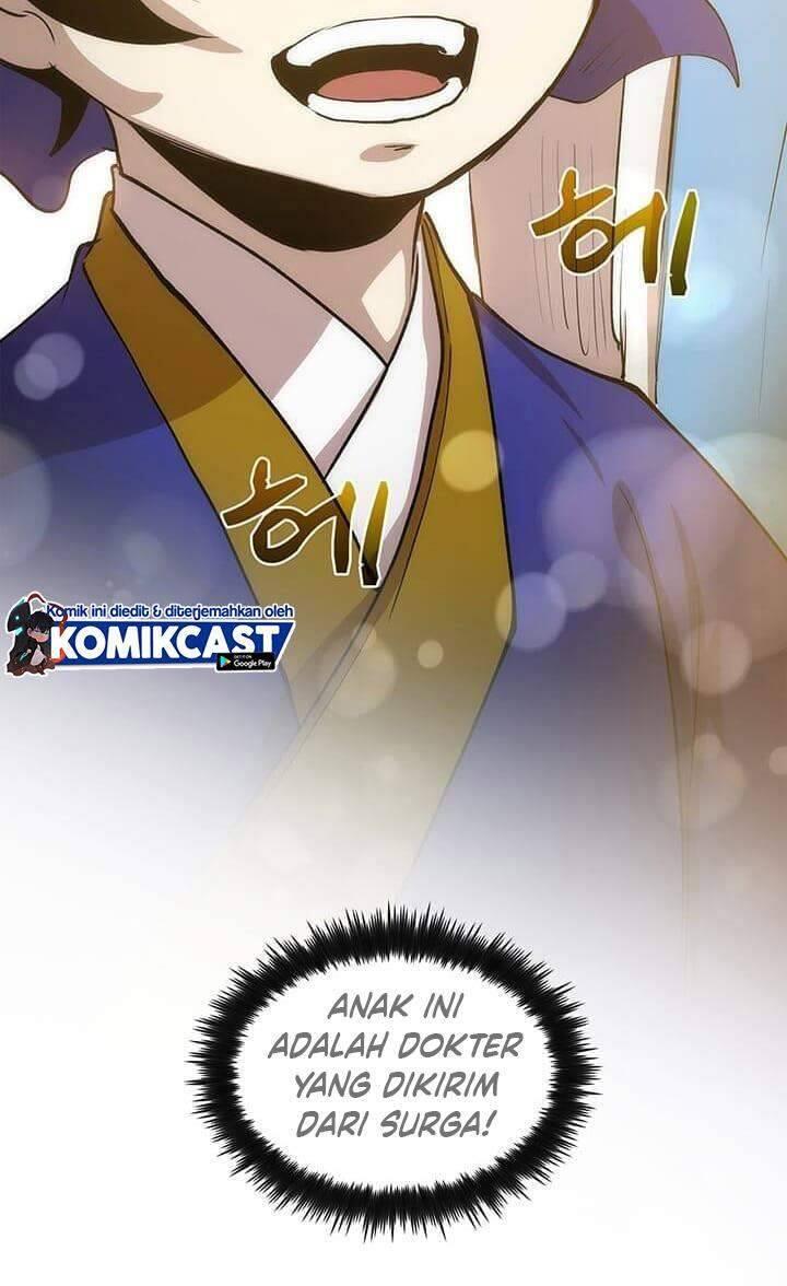 Doctor’s Rebirth Chapter 016
