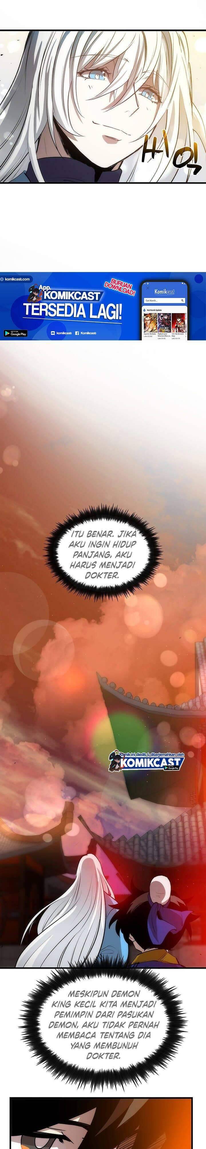 Doctor’s Rebirth Chapter 016