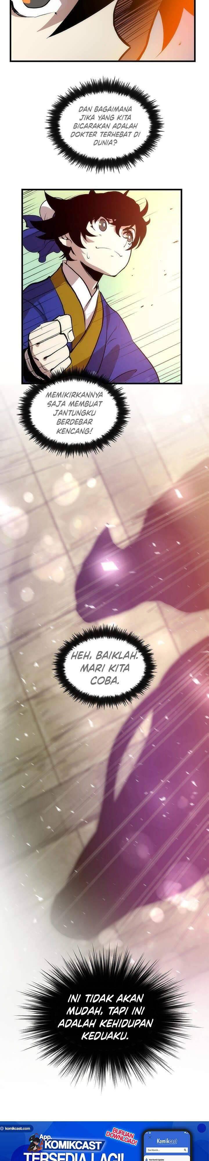 Doctor’s Rebirth Chapter 016