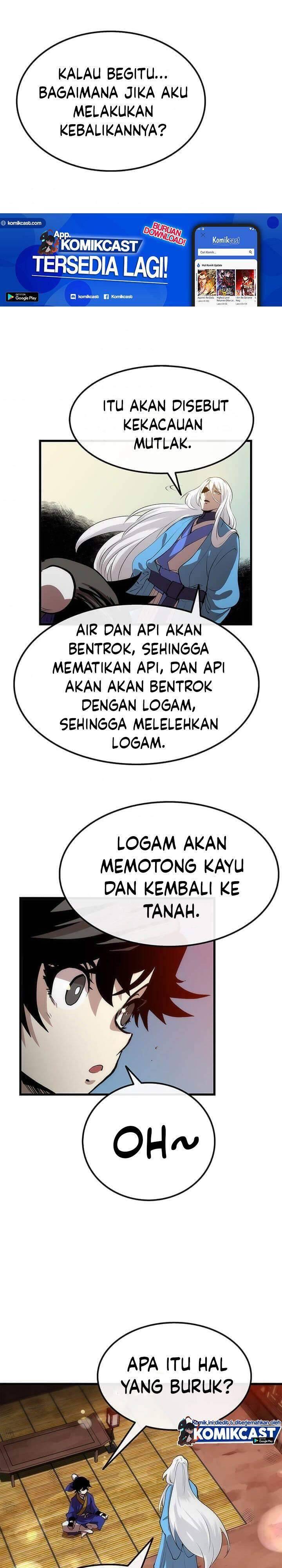 Doctor’s Rebirth Chapter 017