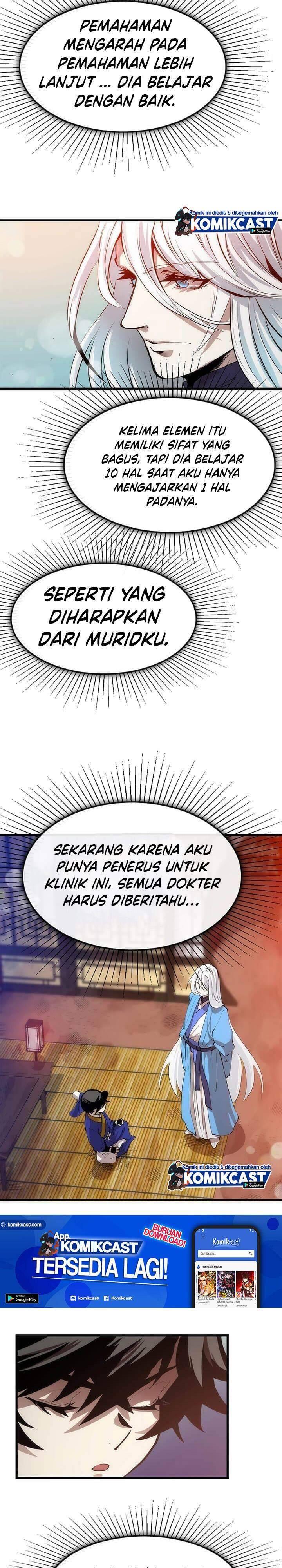 Doctor’s Rebirth Chapter 017