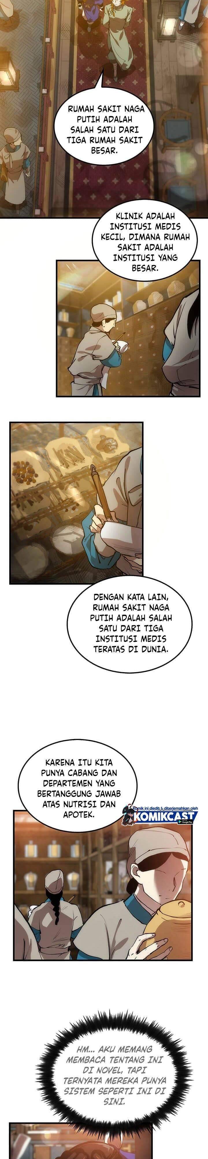 Doctor’s Rebirth Chapter 018