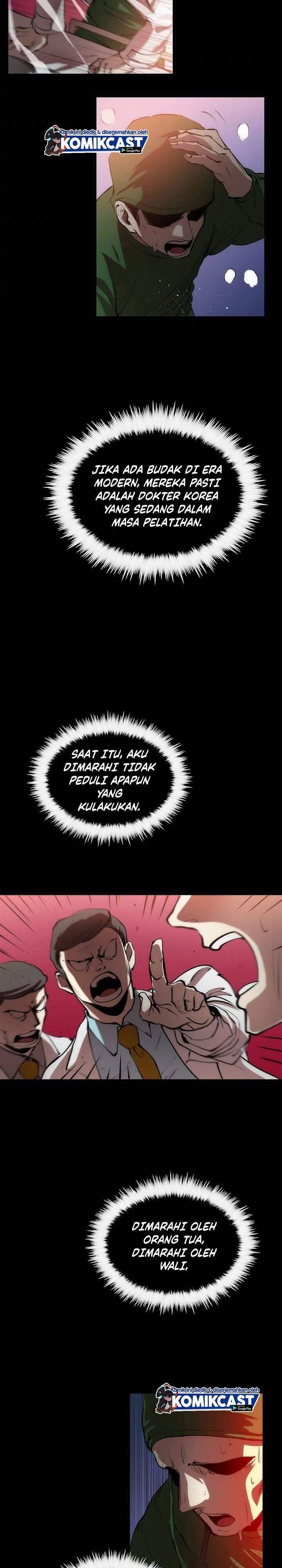 Doctor’s Rebirth Chapter 018