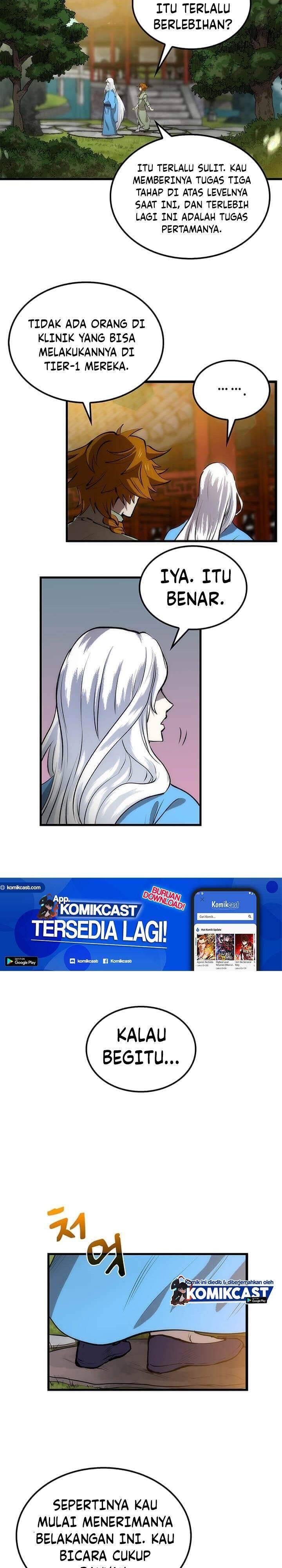 Doctor’s Rebirth Chapter 019