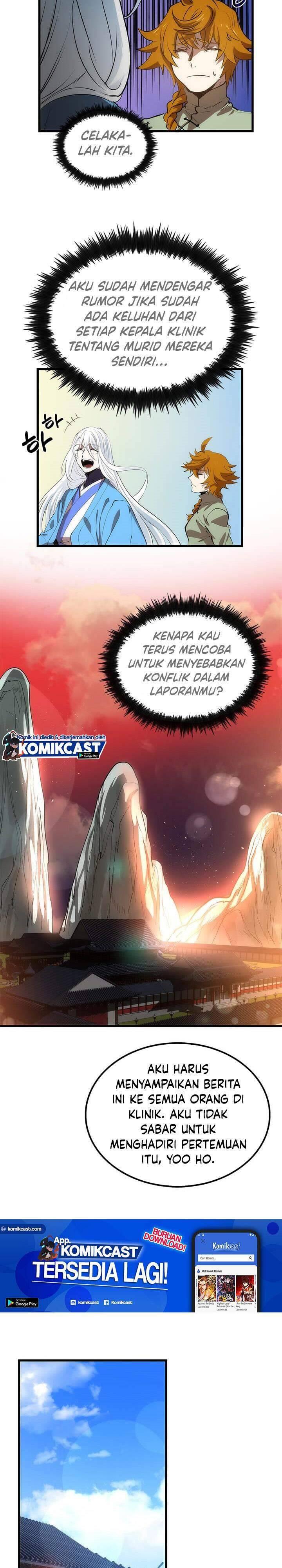 Doctor’s Rebirth Chapter 020