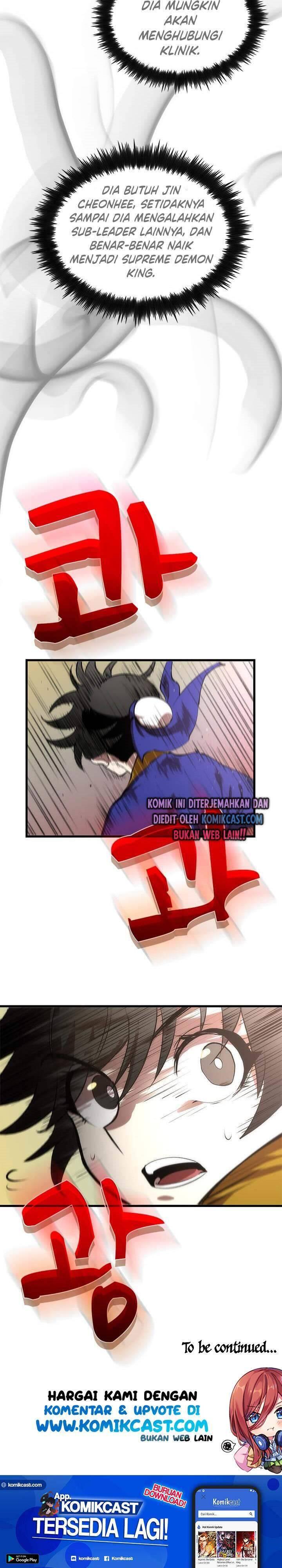 Doctor’s Rebirth Chapter 020