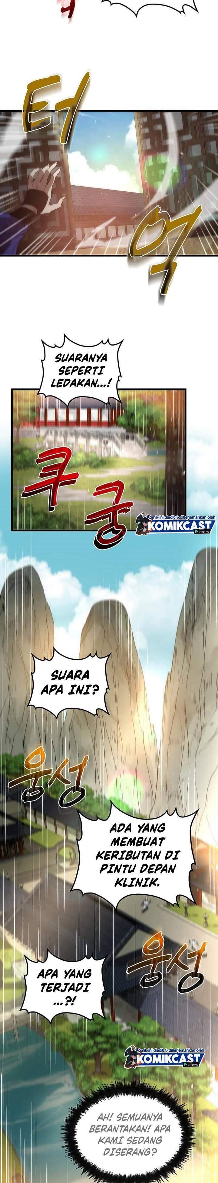 Doctor’s Rebirth Chapter 021