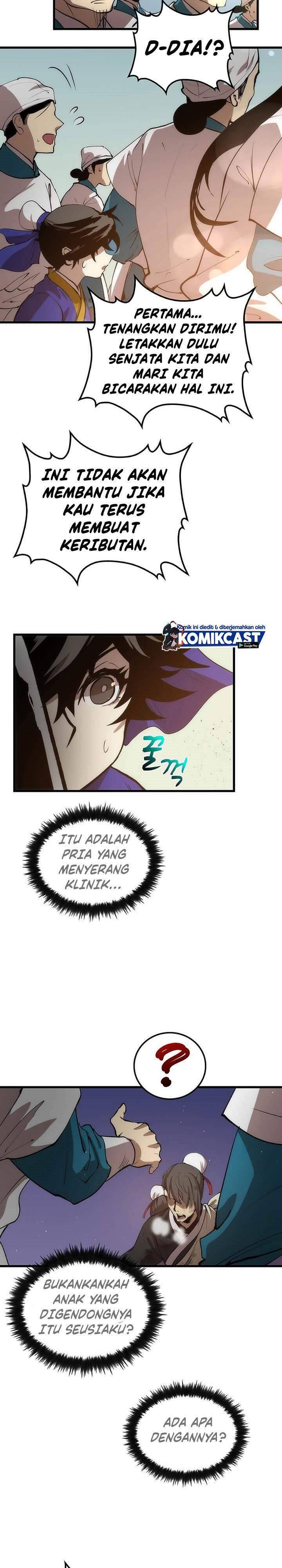 Doctor’s Rebirth Chapter 021