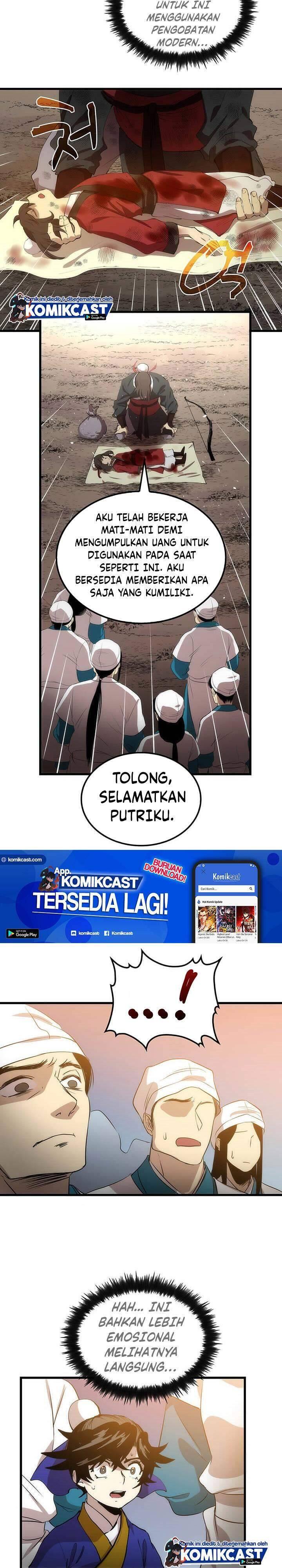 Doctor’s Rebirth Chapter 021