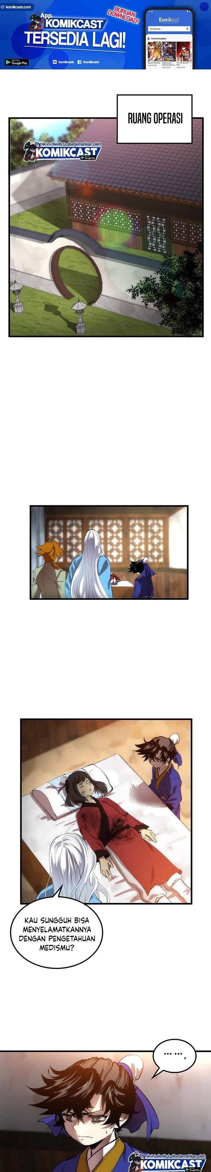 Doctor’s Rebirth Chapter 023